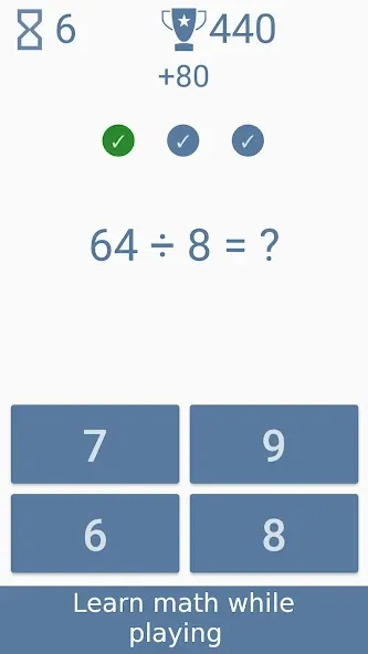 Скачать взлом Math Games - Brain Training на Андроид — Без рекламы и все уровни открыты — скриншот 1