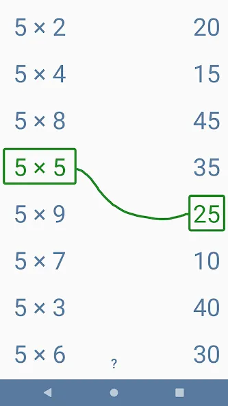 Скачать взломанную Multiplication games for kids — Открыты все таблицы умножения — скриншот 3 Скачать взломанную Multiplication games for kids — Открыты все таблицы умножения — скриншот 3