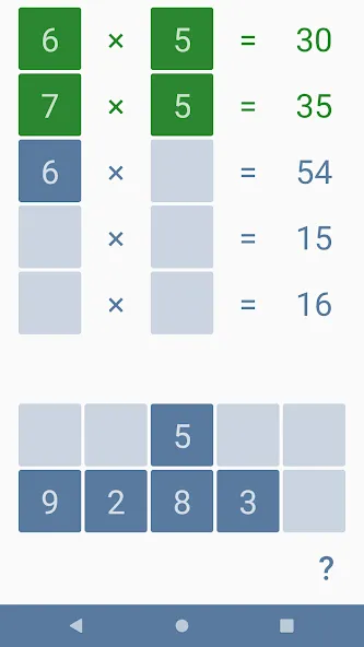 Скачать взломанную Multiplication games for kids — Открыты все таблицы умножения — скриншот 4 Скачать взломанную Multiplication games for kids — Открыты все таблицы умножения — скриншот 4