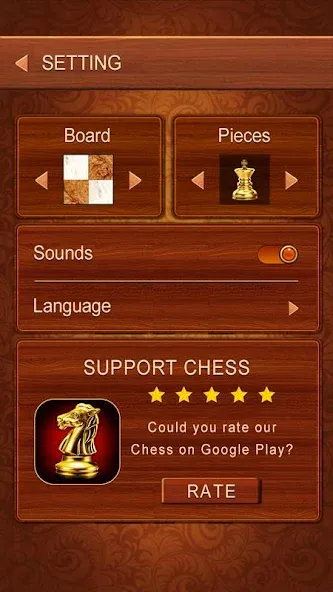 Скачать Chess (Мод: Подсказки и отмена ходов) на Андроид — скриншот 5