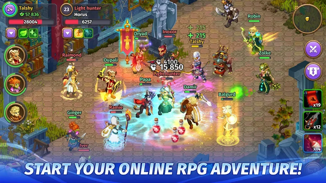 Скачать Skylore－fantasy MMORPG с модом — Безлимитные ресурсы и мощное снаряжение — скриншот 2