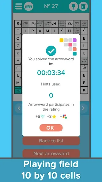 Скачать Crossword: Arrowword puzzles — Последняя версия (Безлимитные подсказки и открыты все уровни) — скриншот 5