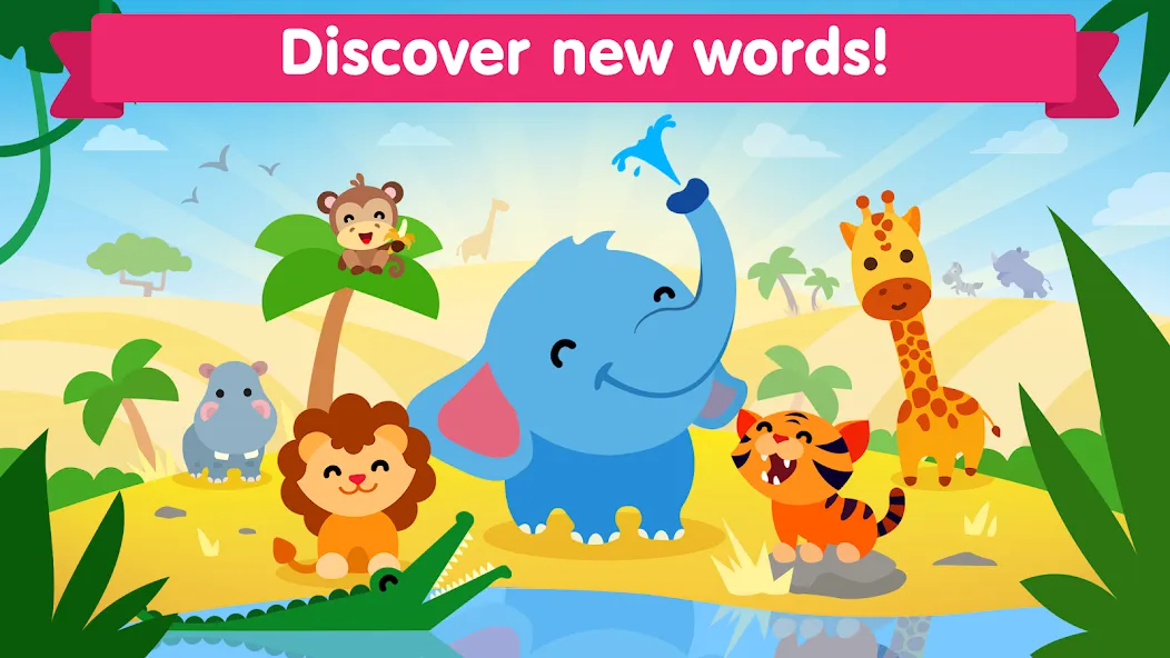Animal sounds games for babies — Все животные и звуки открыты — скриншот 2