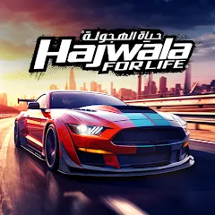 Drift for Life на Андроид — Мод Безлимитные деньги и топливо