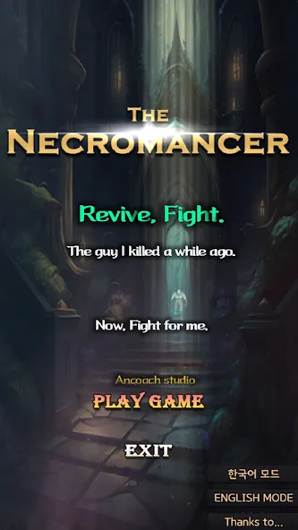 Скачать Necromancer RPG на Андроид — Безлимитные деньги и мана — скриншот 1