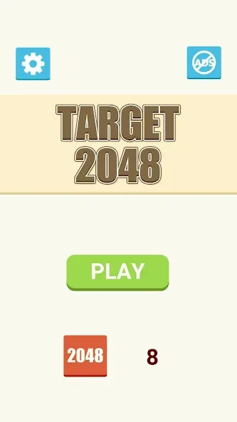 Target 2048 — Мод: Без рекламы и бесконечные ходы — скриншот 1