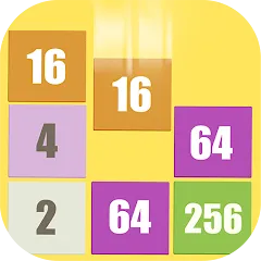 Target 2048 — Мод: Без рекламы и бесконечные ходы