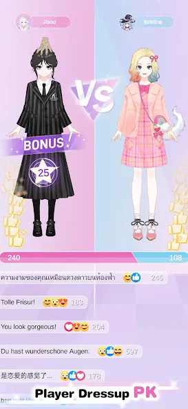 Magic Princess: Dress Up Games на Андроид — Мод Безлимитные монеты и наряды — скриншот 2