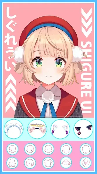 Anime Avatar Maker 2: Dress Up MOD APK — Безлимитные деньги и всё открыто — скриншот 2