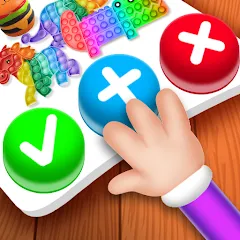 Скачать Fidget Toys 3D: Puppet Games на Android — Без рекламы и всё открыто
