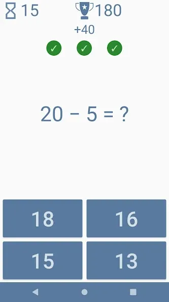 Addition subtraction for kids Mod APK Без рекламы и все задания открыты — Скачать на Андроид — скриншот 4