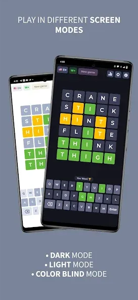 Wordly - Daily Word Game (Мод Безлимитные попытки и подсказки) — скриншот 3