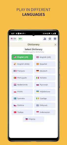 Wordly - Daily Word Game (Мод Безлимитные попытки и подсказки) — скриншот 5