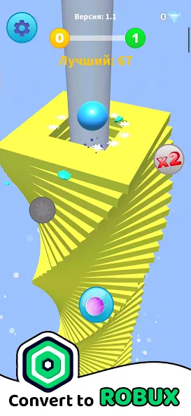Скачать Havok Ball Robux Roblominer — Последняя версия (Безлимитные робуксы и ресурсы) — скриншот 1 Скачать Havok Ball Robux Roblominer — Последняя версия (Безлимитные робуксы и ресурсы) — скриншот 1
