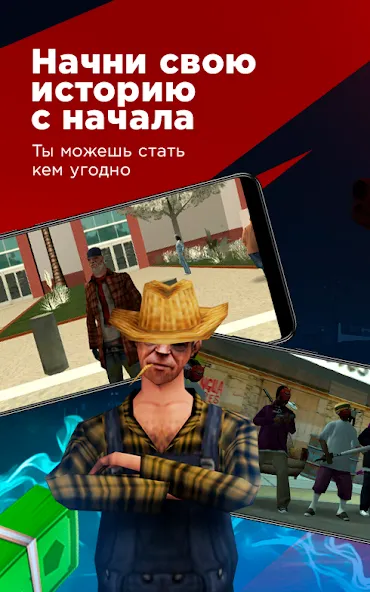 Arizona Monitoring Mod APK Мониторинг игроков и игровой статистики — Скачать на Андроид — скриншот 1
