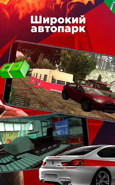 Arizona Monitoring Mod APK Мониторинг игроков и игровой статистики — Скачать на Андроид — скриншот 3