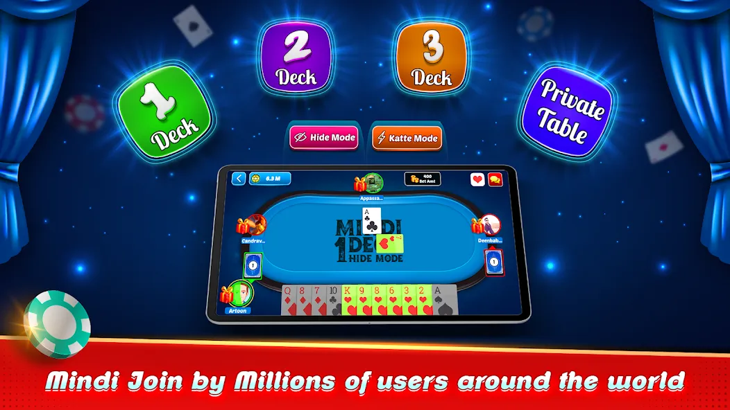 Скачать Mindi - Play Ludo & More Games MOD APK — Без рекламы и все игры открыты — скриншот 5 Скачать Mindi - Play Ludo & More Games MOD APK — Без рекламы и все игры открыты — скриншот 5
