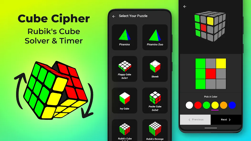 Cube Cipher - Cube Solver MOD APK на Android — Решение кубика без ограничений — скриншот 1