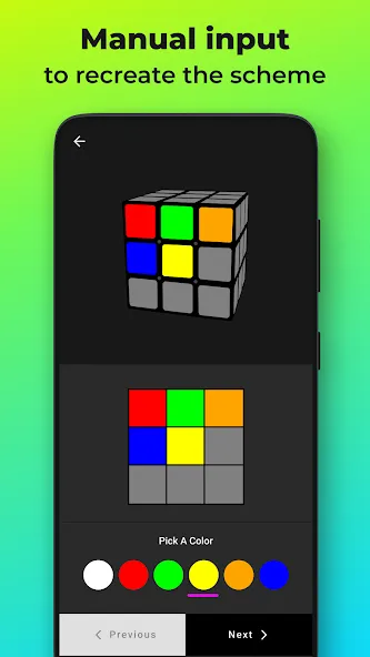 Cube Cipher - Cube Solver MOD APK на Android — Решение кубика без ограничений — скриншот 5