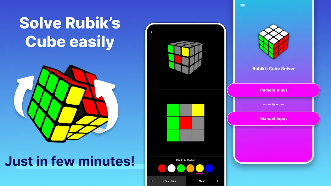 Rubik's Cube Solver — Мод: Быстрое решение кубика рубика — скриншот 1 Rubik's Cube Solver — Мод: Быстрое решение кубика рубика — скриншот 1