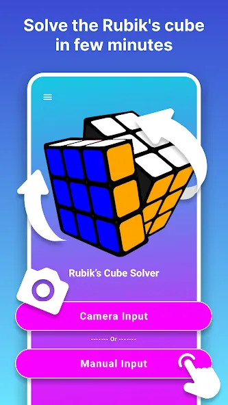 Rubik's Cube Solver — Мод: Быстрое решение кубика рубика — скриншот 2 Rubik's Cube Solver — Мод: Быстрое решение кубика рубика — скриншот 2
