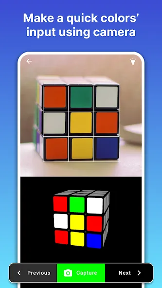 Rubik's Cube Solver — Мод: Быстрое решение кубика рубика — скриншот 3 Rubik's Cube Solver — Мод: Быстрое решение кубика рубика — скриншот 3