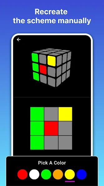 Rubik's Cube Solver — Мод: Быстрое решение кубика рубика — скриншот 4 Rubik's Cube Solver — Мод: Быстрое решение кубика рубика — скриншот 4