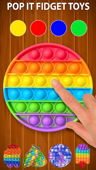 Antistress ASMR: Fidget Toys — Разблокированы все игрушки и уровни — скриншот 5 Antistress ASMR: Fidget Toys — Разблокированы все игрушки и уровни — скриншот 5