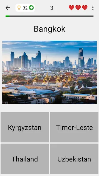 Скачать Capitals of the World - Quiz MOD APK — Все столицы разблокированы — скриншот 5