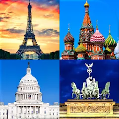Скачать Capitals of the World - Quiz MOD APK — Все столицы разблокированы