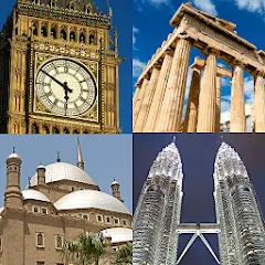 Скачать Capitals - Geography Quiz (Мод: Открыты все страны и столицы) на Андроид