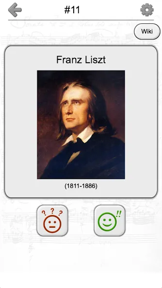 Скачать Famous Composers Portrait Quiz — Безлимитные подсказки и попытки — скриншот 5