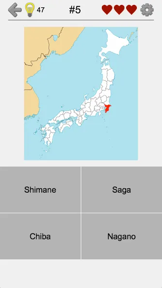 Prefectures of Japan - Quiz на Андроид — Мод Открыты все префектуры японии — скриншот 4