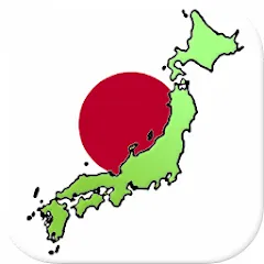 Prefectures of Japan - Quiz на Андроид — Мод Открыты все префектуры японии