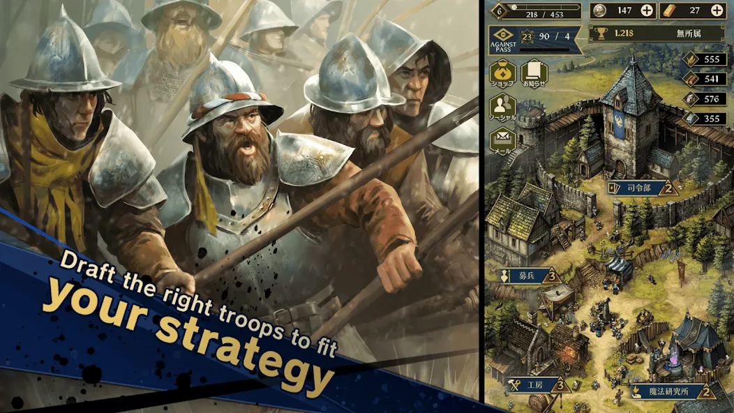 Against War MOD — Безлимитные ресурсы и мощная армия на Андроид — скриншот 2