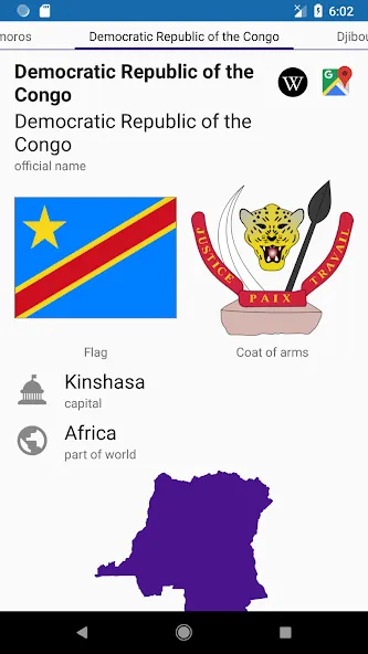 Скачать Guess the country! - Quiz на телефон — Открыты все страны и уровни — скриншот 5
