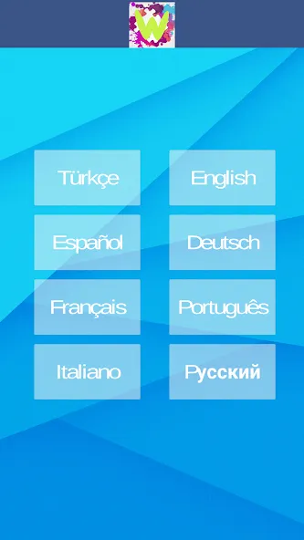 Скачать Word Game — Модификация Подсказки и слова без рекламы — скриншот 5 Скачать Word Game — Модификация Подсказки и слова без рекламы — скриншот 5
