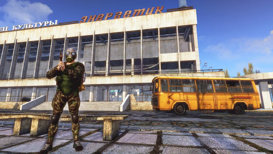 Скачать Radiation City Free — Бесплатная версия без ограничений — скриншот 3