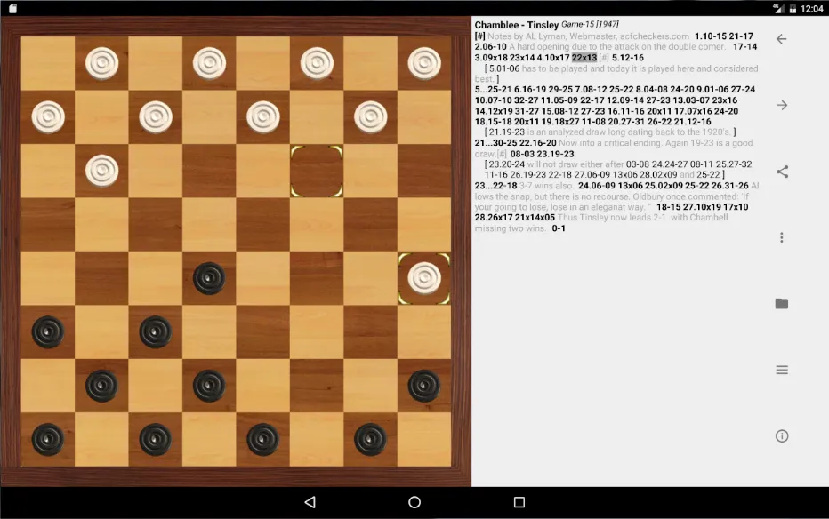 Скачать взлом Aurora Draughts Demo на Андроид — Бесплатная демо-версия игры — скриншот 5
