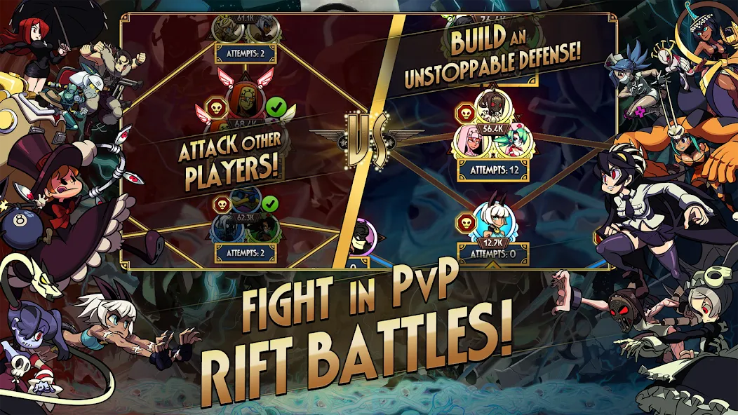 Skullgirls: Fighting RPG — Мод: Безлимитные ресурсы и усиленные бойцы — скриншот 5