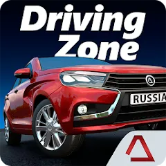 Скачать Driving Zone: Russia MOD APK — Безлимитные деньги и все машины открыты