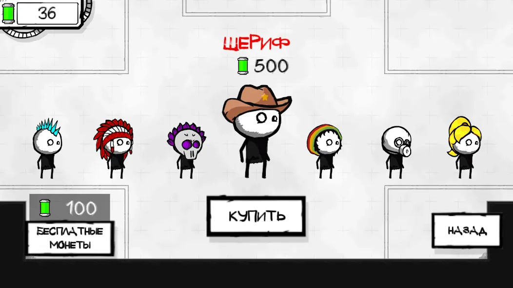Скачать Deadroom -brain exploding game — Взрывной экшен без ограничений — скриншот 4