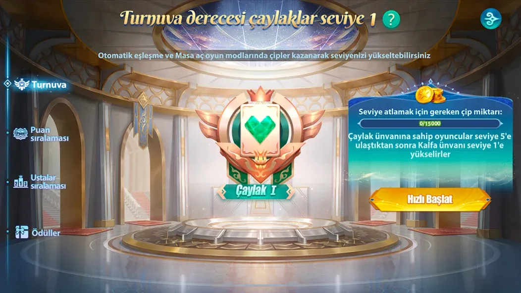 Скачать 101 Okey VIP с модом — Безлимитные монеты и vip-функции — скриншот 4