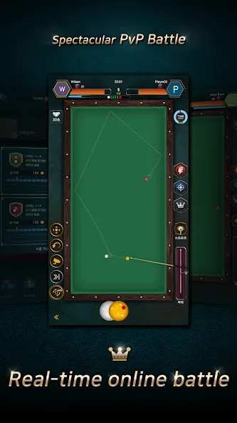 Скачать Real Billiards Battle - carom — Последняя версия (Без рекламы и все столы открыты) — скриншот 1
