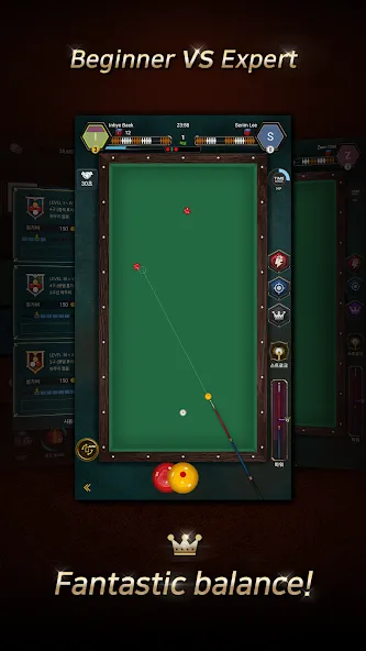 Скачать Real Billiards Battle - carom — Последняя версия (Без рекламы и все столы открыты) — скриншот 4