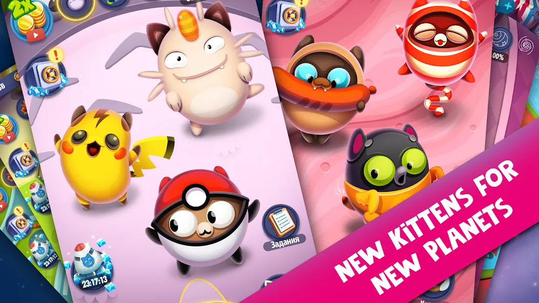 Скачать Space Cat Evolution: Kitty col на Андроид — Безлимитные ресурсы и улучшения — скриншот 4