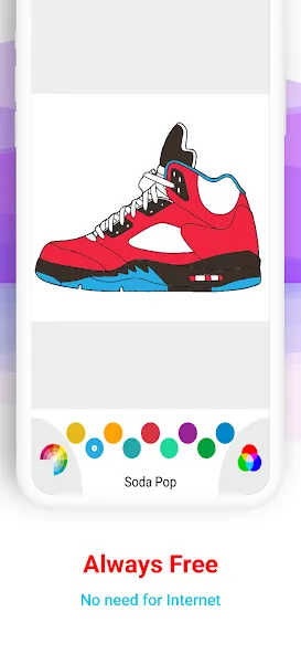 Скачать Basketball Shoes Coloring Book на Андроид — Яркая раскраска баскетбольных кроссовок — скриншот 4