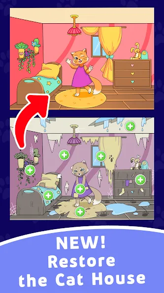 Скачать Find Differences: Cute Cats — Последняя версия (Безлимитные подсказки и открыты все уровни) — скриншот 1 Скачать Find Differences: Cute Cats — Последняя версия (Безлимитные подсказки и открыты все уровни) — скриншот 1