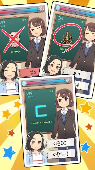My Korean Teacher : Quiz на Андроид — Открыты все уроки и подсказки — скриншот 3