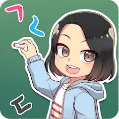 My Korean Teacher : Quiz на Андроид — Открыты все уроки и подсказки